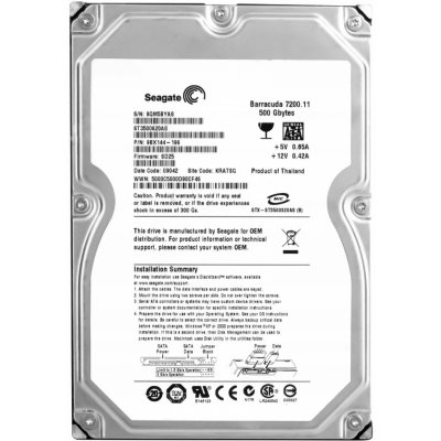 Seagate Barracuda 7200.11 500GB, SATAII, NCQ, 16MB, ST3500620AS