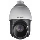 Hikvision DS-2DE4225IW-DE(S6)