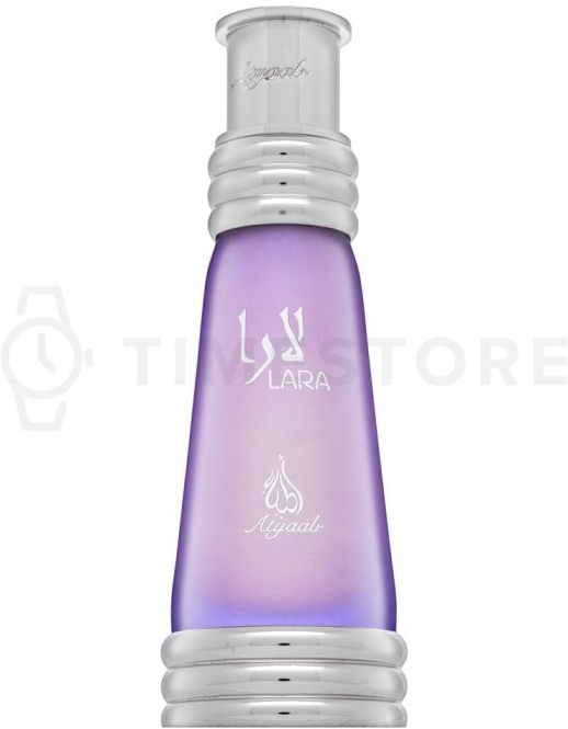 Khadlaj Lara Purple Parfémovaný olej unisex 20 ml