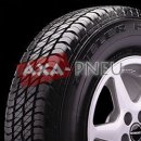 Osobní pneumatika Bridgestone Dueler H/T 684 II 285/60 R18 116V