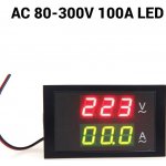 Neven DL85-2042 AC 80-300V 100A 2v1 LED digitální ampérmetr/voltmetr panelový – Hledejceny.cz