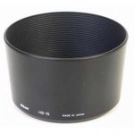 Nikon HB-15 – Zboží Živě