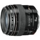 Canon EF 85mm f/1.2L II USM