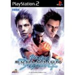 Virtua Fighter 4 Evolution – Zboží Dáma