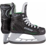 Bauer X - LS Junior – Zboží Mobilmania