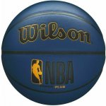 Wilson NBA Forge Plus – Zbozi.Blesk.cz