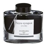 Pilot inkoust v lahvičce 50 ml. IROSHIZUKU Barva: Fuyu-Syogun – Zboží Dáma