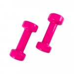 Sportago Kirby 2 x 2 kg – Zboží Mobilmania