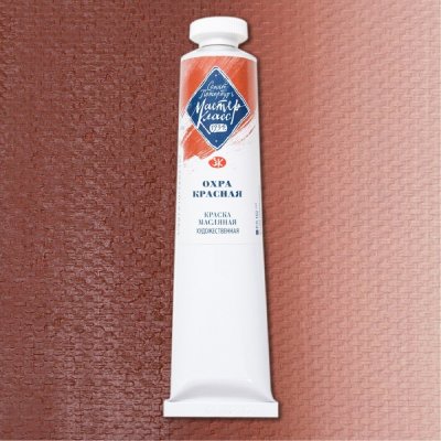 Master Class olej 309 Red Ochre – Hledejceny.cz