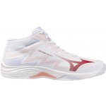 Mizuno Lightning Select Mid Women v1gc2675-73 – Hledejceny.cz