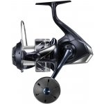 Shimano Stradic SW B 6000 HG – Zboží Dáma