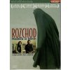 DVD film Rozchod Nadera a Simin DVD digipack