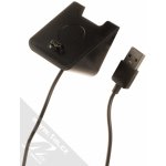 Tactical USB nabíjecí a datový kabel na stůl pro Garmin Fenix 5/6, Approach S60, Vivoactive 3 8596311098468 – Zbozi.Blesk.cz