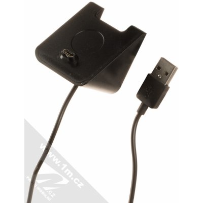 Tactical USB nabíjecí a datový kabel 8596311098468