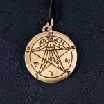 Amulet Symbols Symbol 13 Agrippův pentagram – Zbozi.Blesk.cz