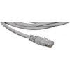 síťový kabel Axemax 0503030050 Patch, U/UTP, CAT5e, 5m