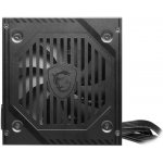 MSI MAG A650BNL 650W 306-7ZPAX11-809 – Sleviste.cz