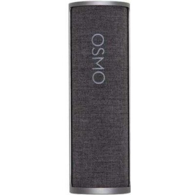 DJI DJI Osmo Pocket CP.OS.00000004.01 – Zboží Živě