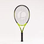 Artengo TR500 25 – Hledejceny.cz