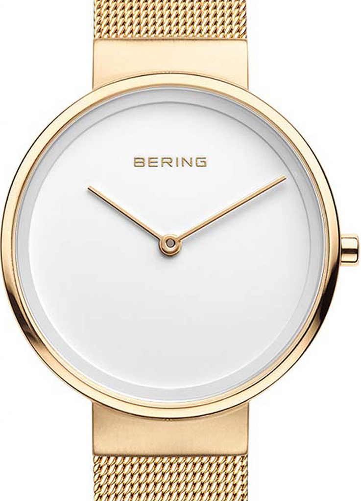 Bering 14531-334