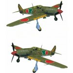 Bestr model Kawasaki Ki-61 tei – Hledejceny.cz