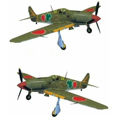 Bestr model Kawasaki Ki-61 tei – Hledejceny.cz