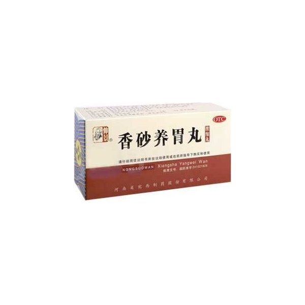 Doplněk stravy Good Nature WCX4.8 – xiangsha yangwei wan 200 pokroutek