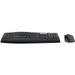 Logitech MK850 Performance 920-008224 – Zbozi.Blesk.cz