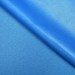 Dekorační látka Malaga modrá š.150cm - látka v metráži – Hledejceny.cz