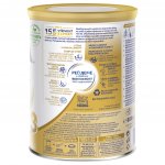 BEBA SUPREMEpro 3 6 HMO 800 g – Sleviste.cz