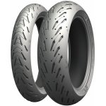 Michelin Road 5 120/70 R17 58W | Zboží Auto