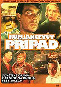 Rumjancevův případ DVD