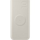 Samsung 10000 mAh beige