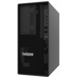 Lenovo ThinkSystem ST45 V3 7DH51007EA – Zboží Mobilmania