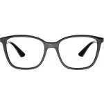 Ray Ban RX 7066 2000 – Hledejceny.cz