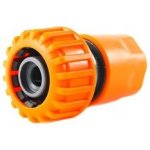 Enpro Rychlospojka 3/4" 733008 – Zboží Dáma