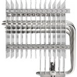 Noctua NH-P1 – Zboží Živě