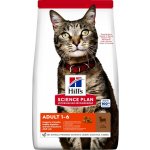 Hill’s Feline Adult Lamb & Rice 1,5 kg – Hledejceny.cz