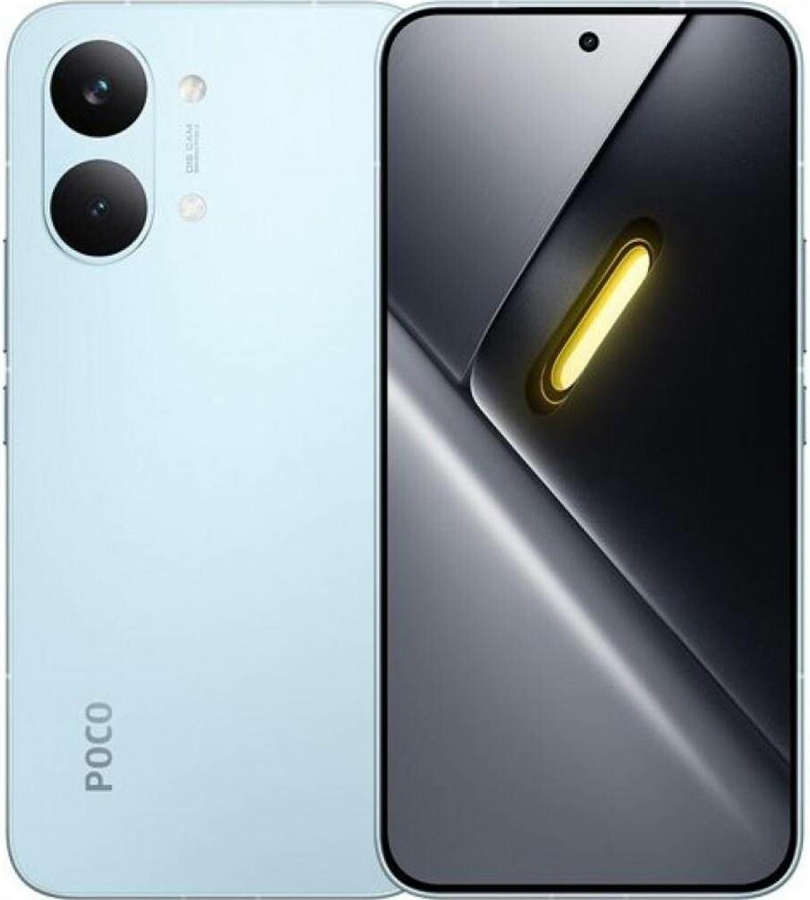POCO X8 Pro Max 12GB/512GB Blue