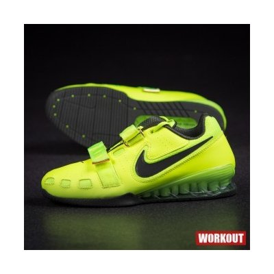 Nike Romaleos 2 Volt / Sequoia – Zboží Mobilmania