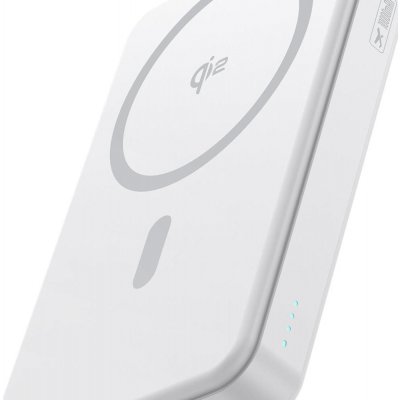 Baseus Airpow2 Qi2 10000mAh bílá – Sleviste.cz