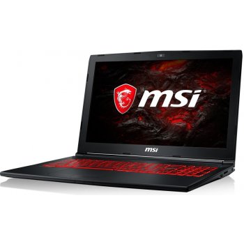 MSI GL62M 7RDX-2087CZ