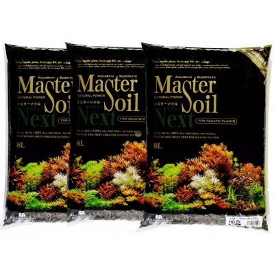 QualDrop Master Soil Black Powder 8 l – Zboží Dáma