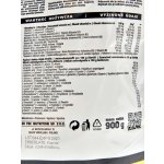 Hi Tec Nutrition WPC 80 protein 900 g – Hledejceny.cz