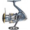 Navijáky Shimano Ultegra FC 2500S HG