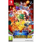 Pokken Tournament DX – Hledejceny.cz