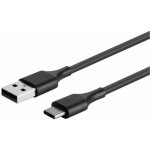 Nabíjecí USB kabel pro výcvikový obojek Patpet 661 – Hledejceny.cz