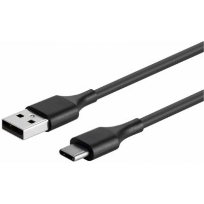 Nabíjecí USB kabel pro výcvikový obojek Patpet 661 – Hledejceny.cz