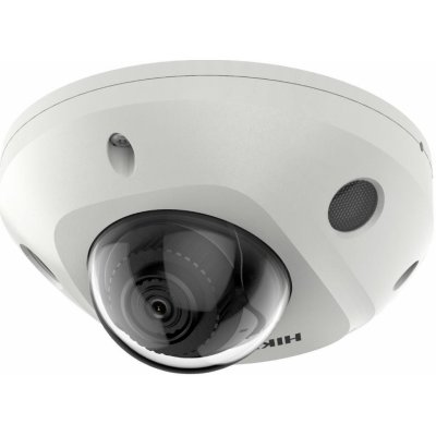 Hikvision DS-2CD2523G2-IS (2.8mm) (D) – Hledejceny.cz