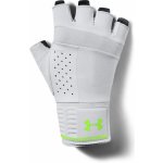 Under Armour Mens Weightlifting Glove – Hledejceny.cz